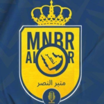 قروب مــنبـر الــنصـر على واتساب